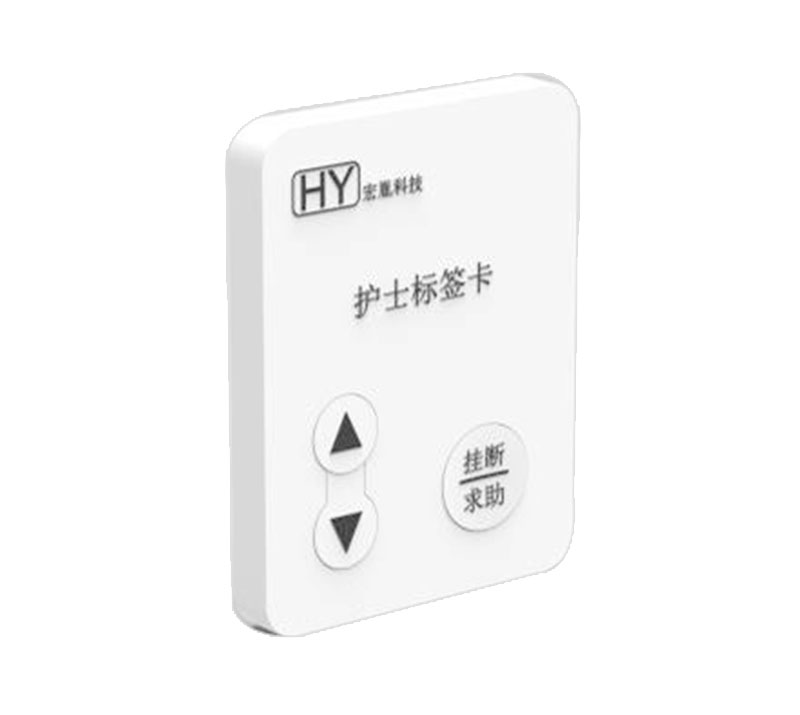 產(chǎn)品名稱(chēng)