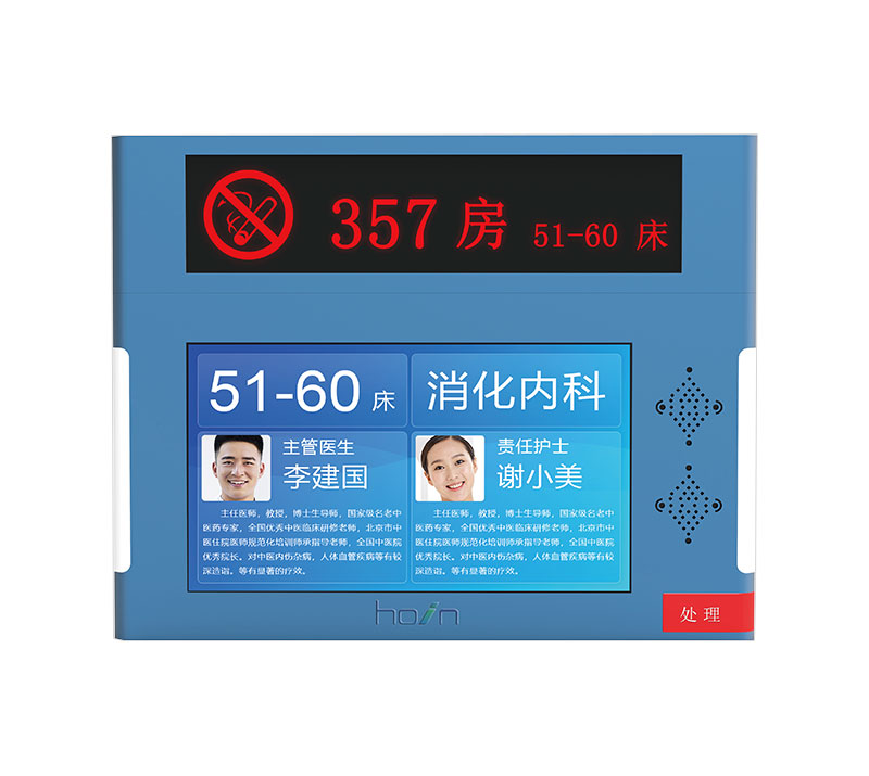 產(chǎn)品名稱(chēng)